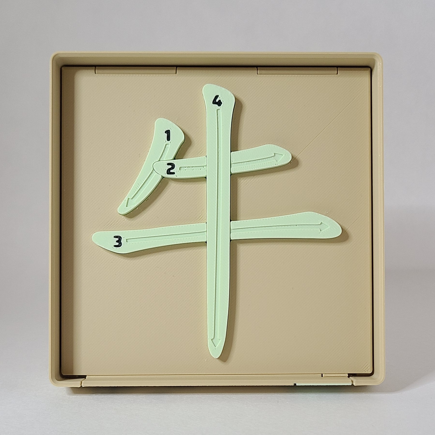 Ox 牛 - Chinese Learning Puzzle (Zodiac Animals #02/12)
