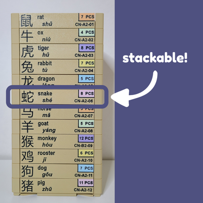 Snake 蛇 - Chinese Learning Puzzle (Zodiac Animals #06/12)